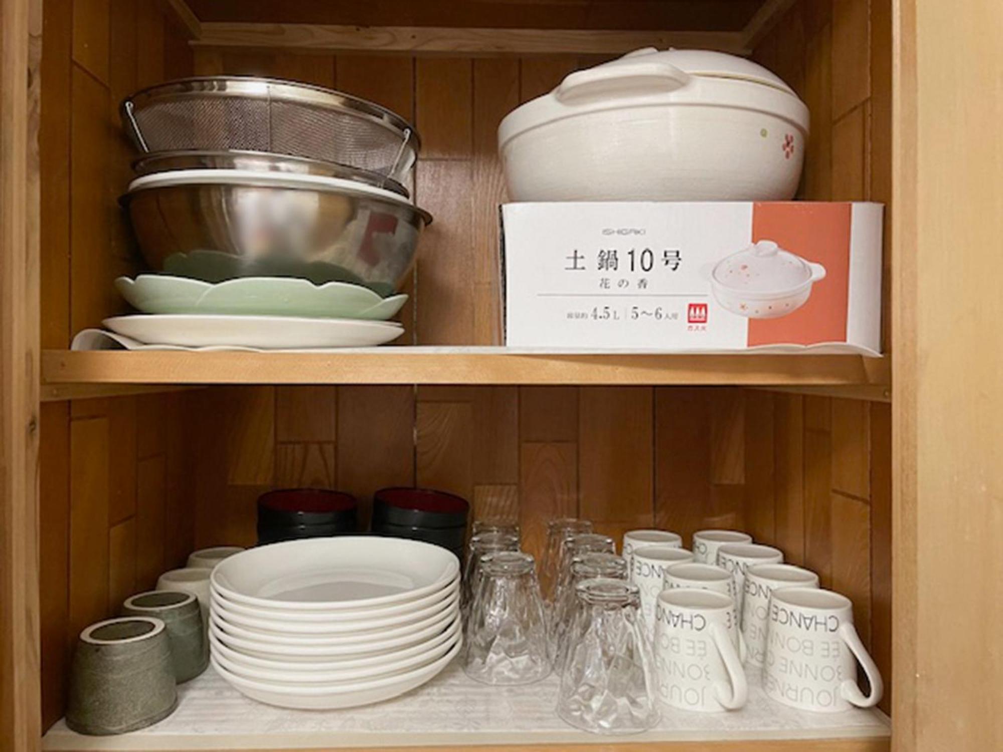 Aso Lodge Otohime Esterno foto