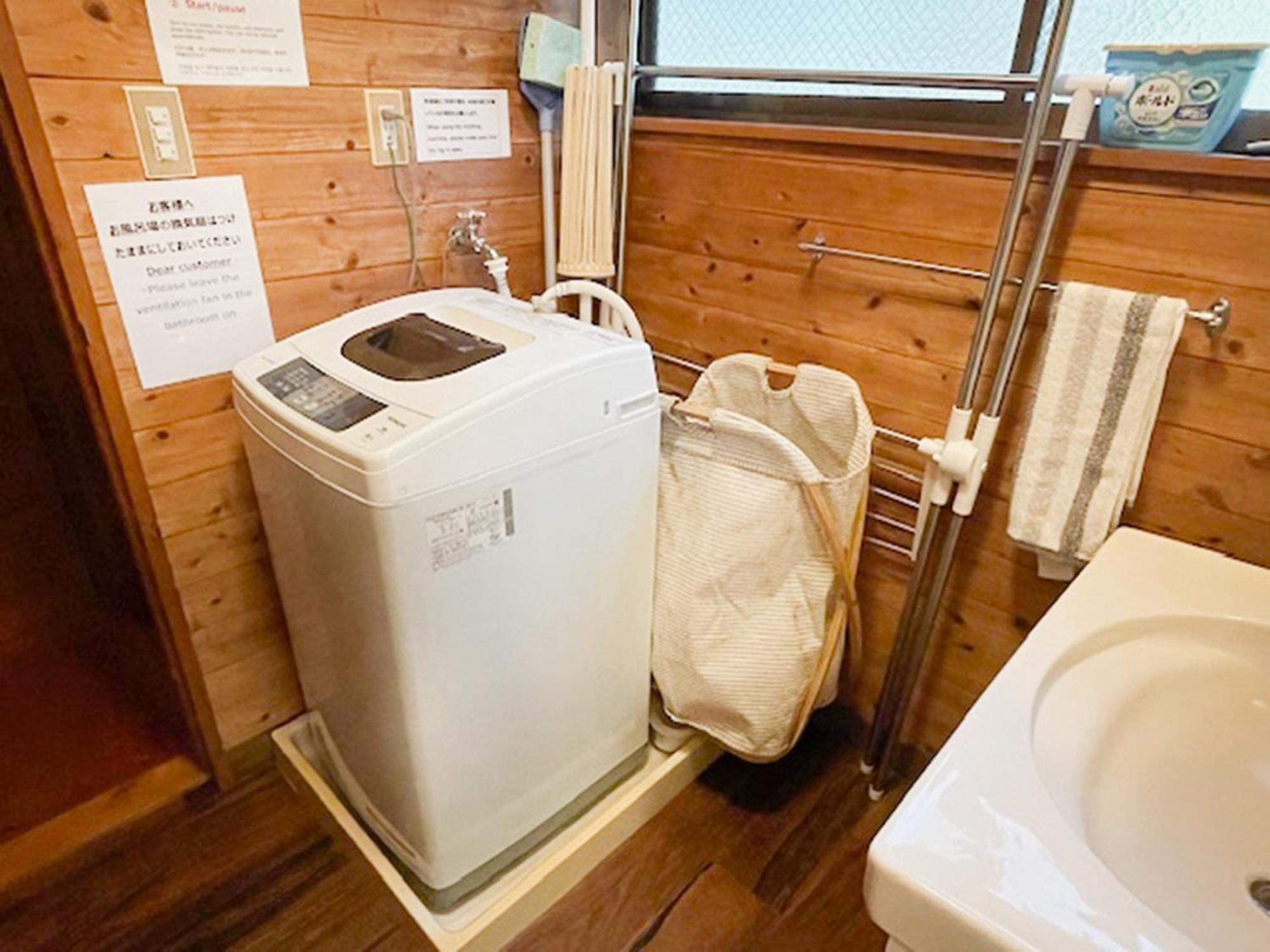 Aso Lodge Otohime Esterno foto